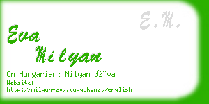 eva milyan business card